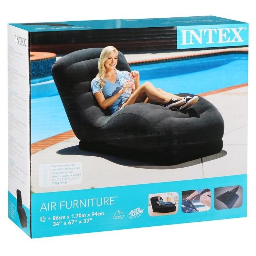 Надувное кресло Intex Mega Lounge (68595)