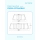 26792 Каркасный бассейн Prism Frame 488 х 244 х 107 см, фильтр-насос, лестница, тент, подстилка