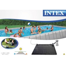 28685 Коврик для нагрева воды от солнечной энергии, 120х120 см