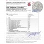 00024758 Соль таблетированная 25 кг "BSK POWER PROFESSIONAL" NaCL 99,95 %