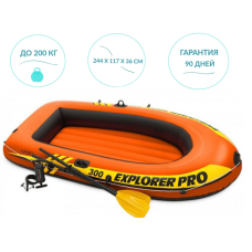 58358 Лодка Explorer Pro 300, 3 местная, 244 х 117 х 36 см, вёсла, ручной насос, до 200 кг